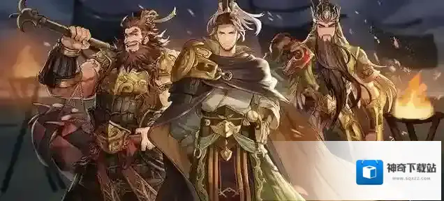 三国志幻想大陆关羽潜能选什么