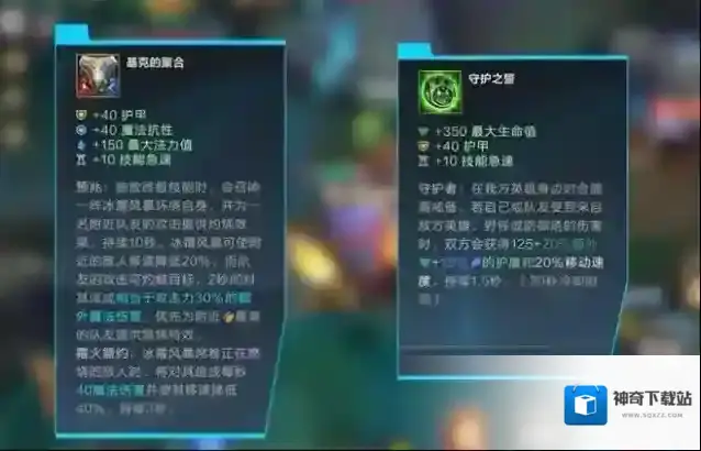 超级英雄吊坠