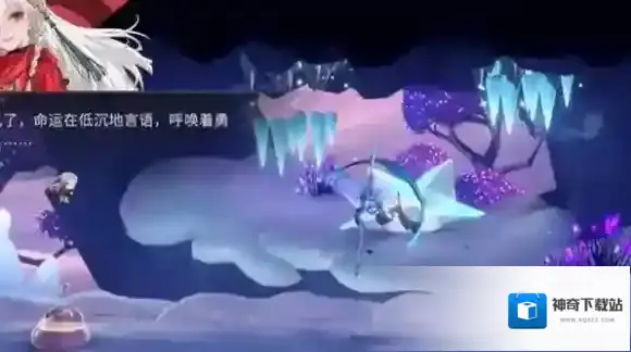 归龙潮大冒险