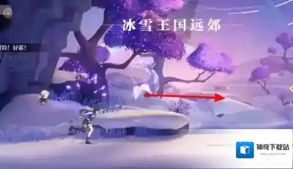 归龙潮好耶