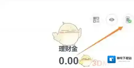 京东验证