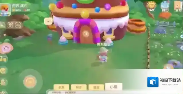 摩尔庄园玩家