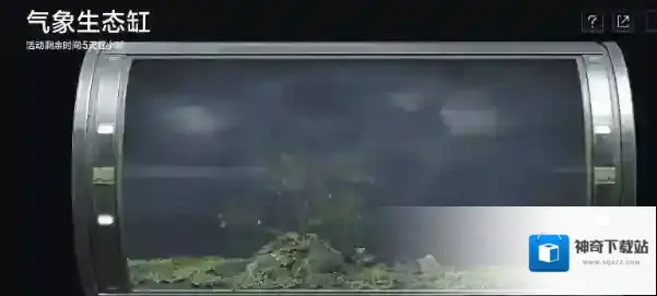 无尽的拉格朗日世界地球日活动 早已开启一周！