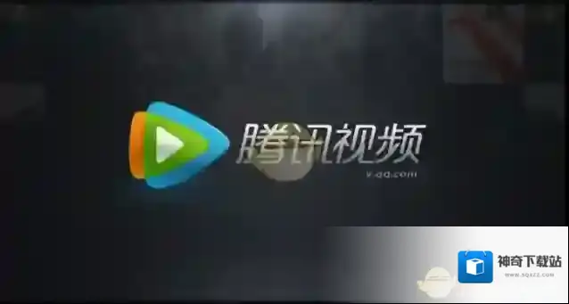 《腾讯视频》画中画功能使用方法介绍