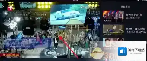 腾讯视频时间轴