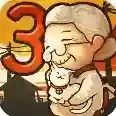 昭和杂货店物语3手游2025-昭和杂货店物语3官方最新版Androidv1.20