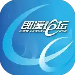 郎溪论坛网官方最新版-v5.5.8