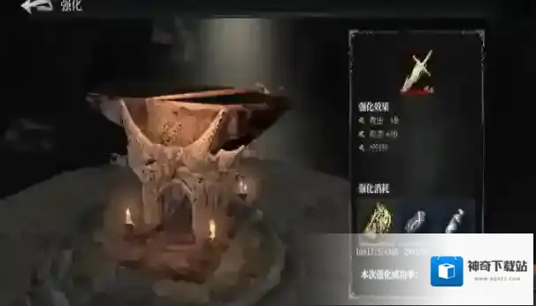 古魂魂之刃2虚忆第2章攻略 虚忆第2章怎么玩