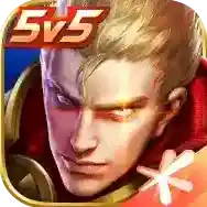 王者荣耀手游2025-王者荣耀androidv10.3.1.1