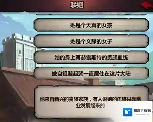 诸神皇冠最新礼包兑换码大全汇总 诸神皇冠最新有效礼包码2025