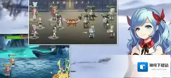 姬魔恋战纪无限钻石版下载地址是什么