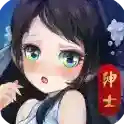 绅士江湖2025手游2025-绅士江湖2025官方最新版Androidv6.0.1
