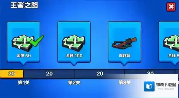 坦克汽车大逃杀怎么玩？坦克汽车大逃杀玩法攻略