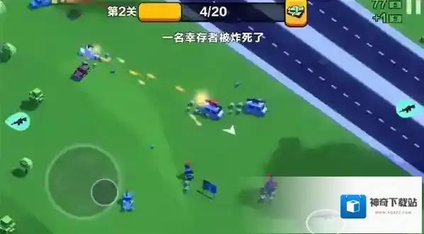坦克汽车大逃杀怎么玩？坦克汽车大逃杀玩法攻略