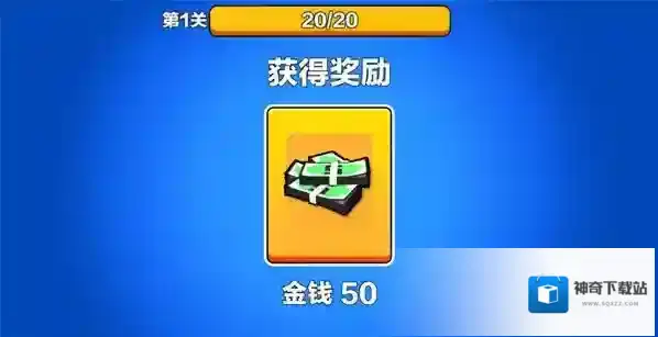 坦克汽车大逃杀怎么玩？坦克汽车大逃杀玩法攻略