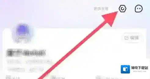 大麦怎么设置语音播报
