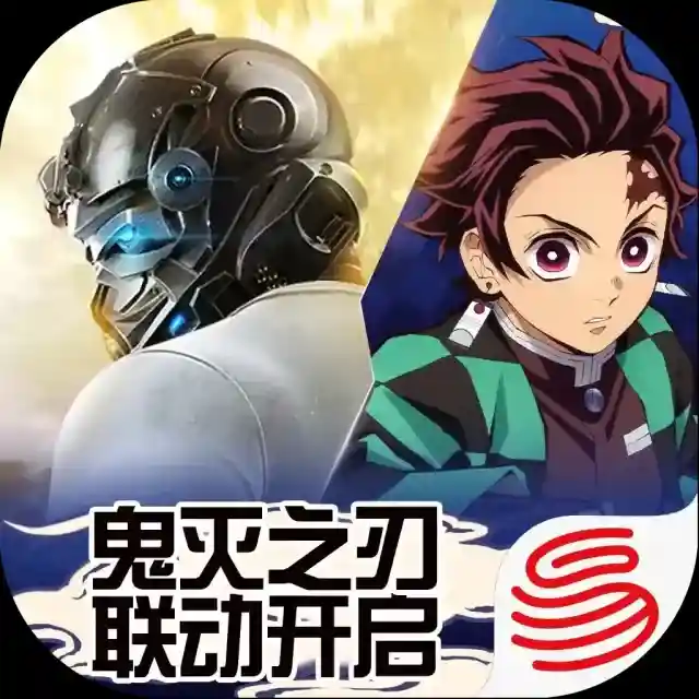 荒野行动-v1.342.650301下载