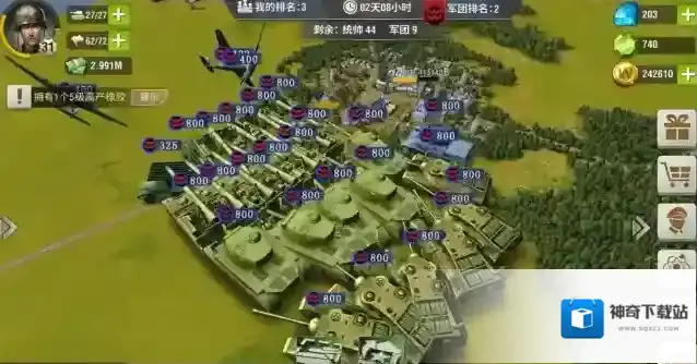 二战风云如何快速刷声望