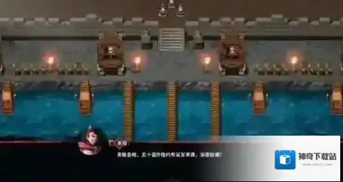 《吞食孔明传》二周目武将获得分享
