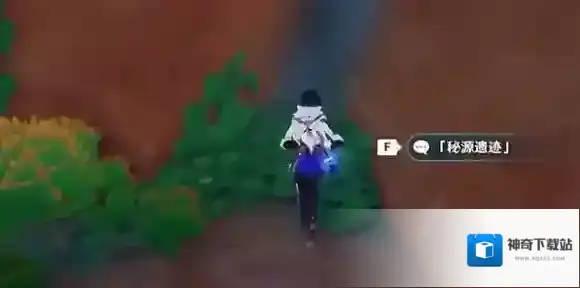 原神黑石