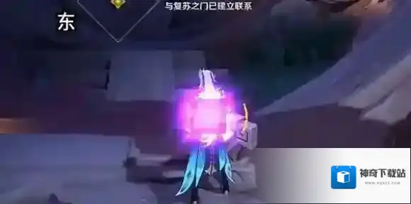原神指引