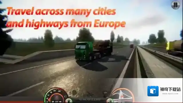 遨游中国135公路