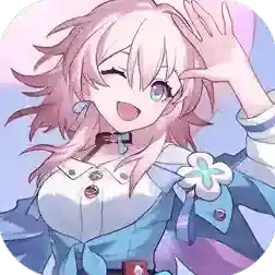 无尽的三月七h5官方最新版