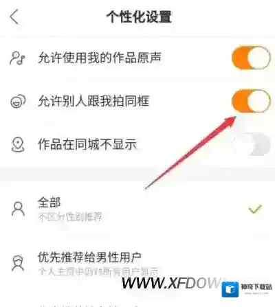 快手作品