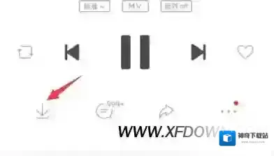 虾米音乐歌曲