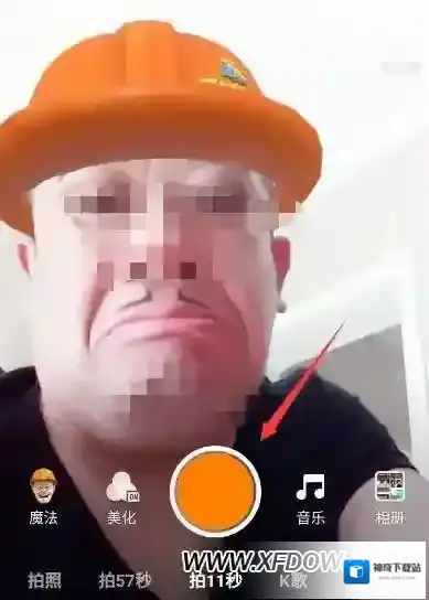 快手点击