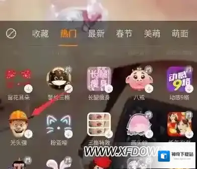 快手视频
