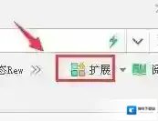 360浏览器在电脑上
