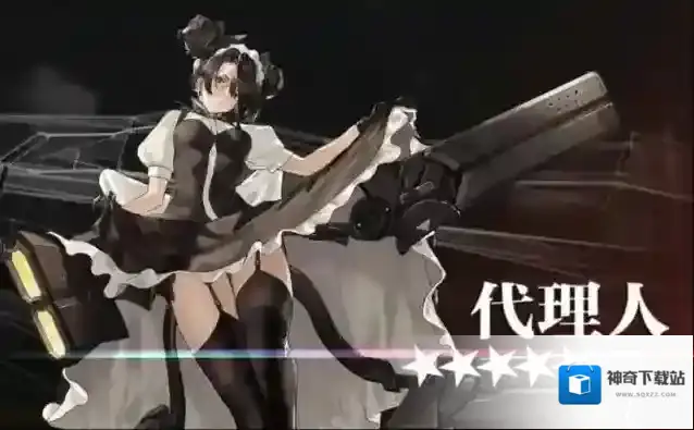 少女前线都会