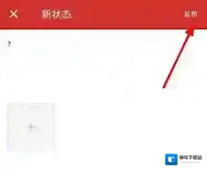 火辣健身在这里