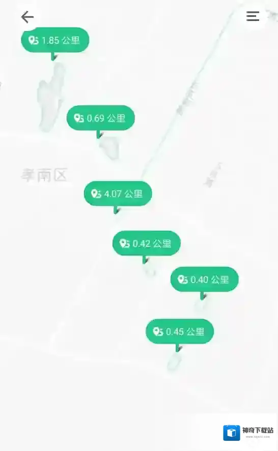 Keep设置