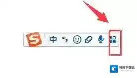 搜狗输入法鼠标手势怎么用，搜狗鼠标手势功能在哪