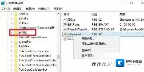 win10当我们