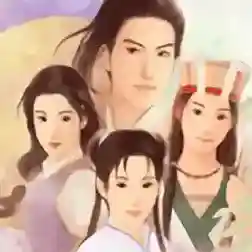 仙剑奇侠传1
