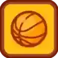 篮球射网官方最新版-v1.2