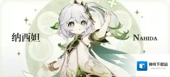 原神点击