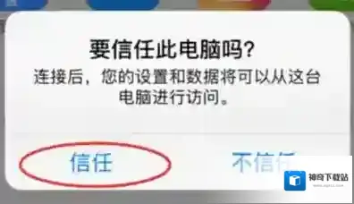 微信微信照片