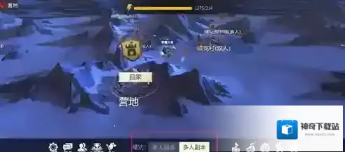 冰原守卫者博克地下城地图怎么拿