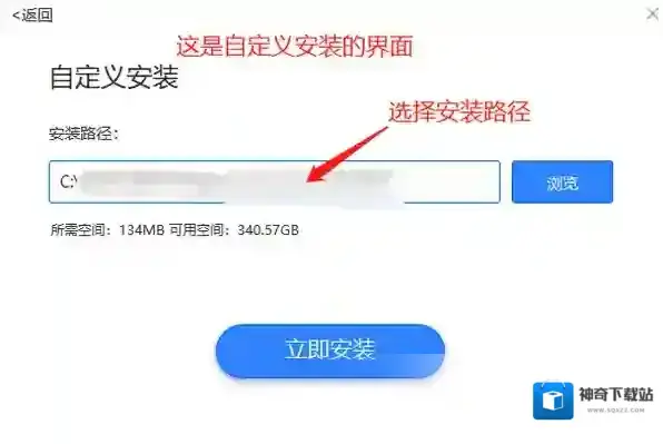 如何安装风云视频转换器_使用风云时必须登录吗