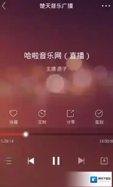 蜻蜓FM收听