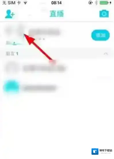 SNOW相机点击