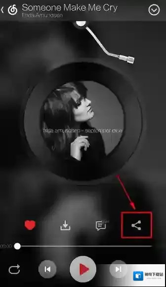 《网易云音乐》朋友圈分享功能使用说明