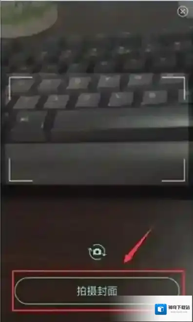 映客直播封面