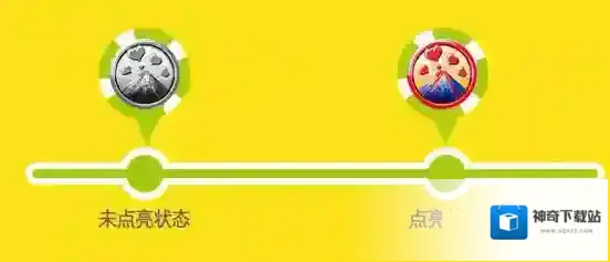 《么么直播》奇迹直播功能使用说明