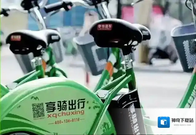《享骑电单车》骑行时没电的解决办法