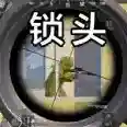 野外狙击生存官方最新版-v1.0